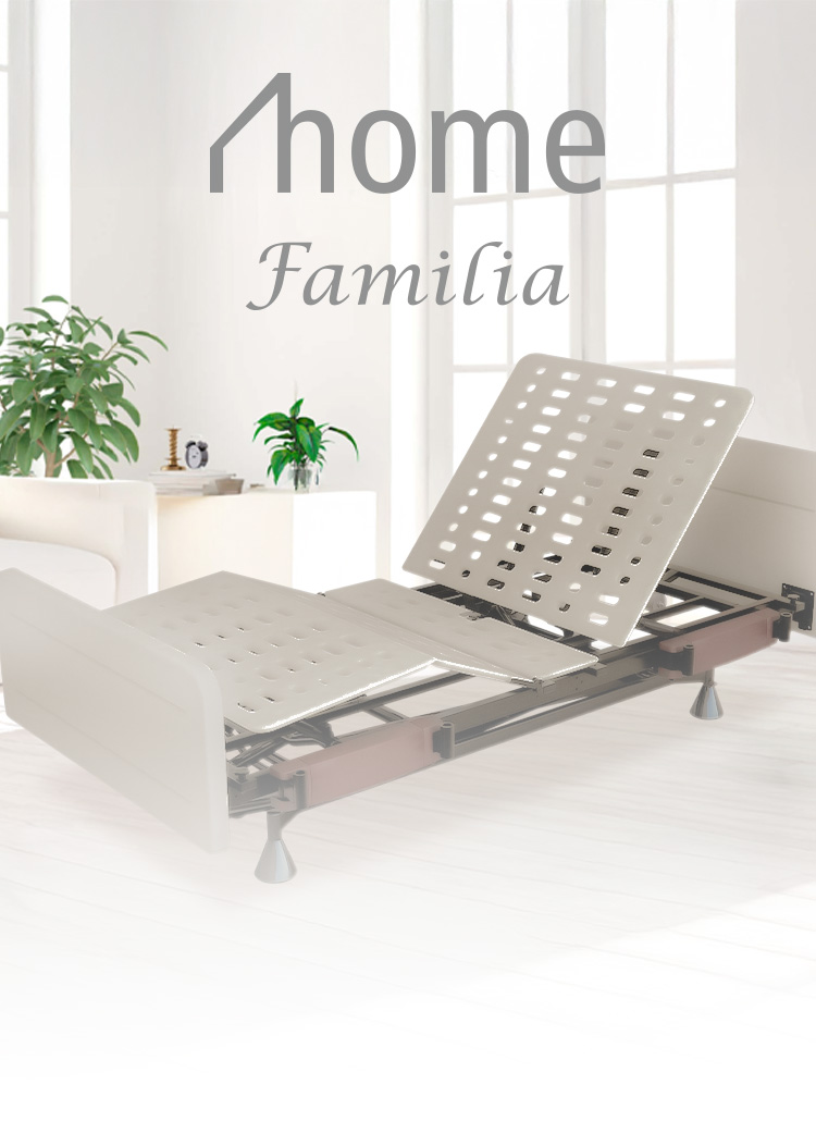 home Familia
