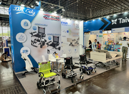REHACARE 2025 国際リハビリテーション・介護機器展
