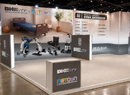 CaresEXPO 2026 第7回台北国際ケア博覧会