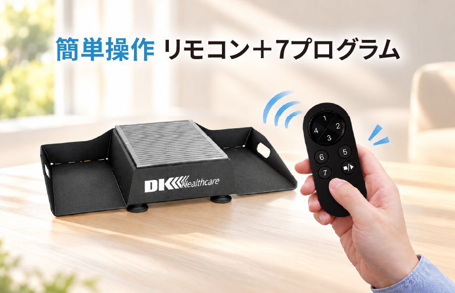 DK MV1